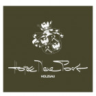 Hotel Neue Post Hotel Logohotel logo