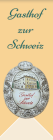 Gasthof zur Schweiz hotel logohotel logo